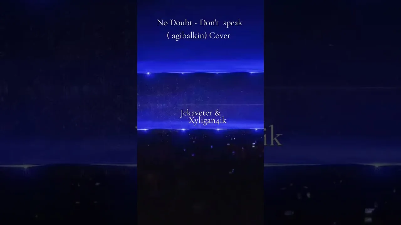 Agibalkin – No Doubt - Don't speak