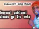 King Chayn - TukoleBiri