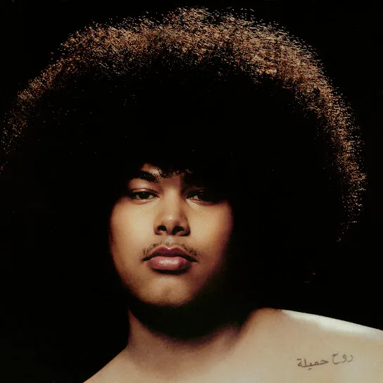 Sekou - Dangerous Lover