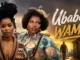 Ndou Advocate - Ubaba Wami Uphi